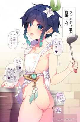 Image: 10541846