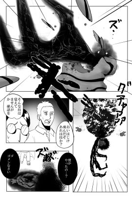 Image: 3519731