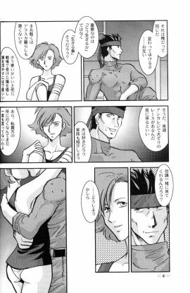Image: 919851