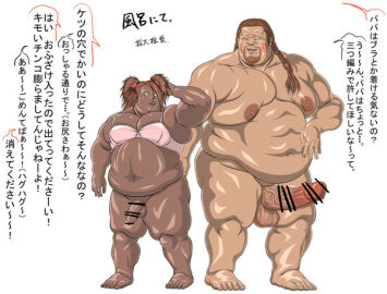 Image: 937927