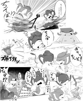 Image: 656604
