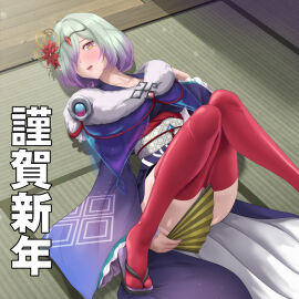 Image: 11901940