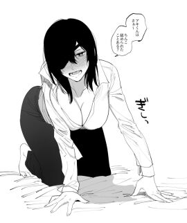 Image: 11694489