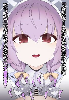 Image: 11899814