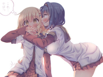 Image: 7961695