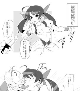 Image: 9639116