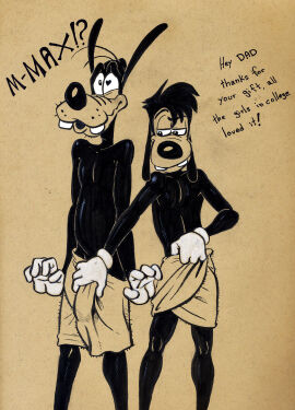 Image: 1871876