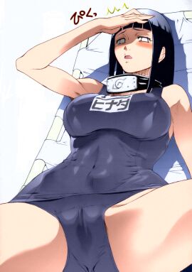Image: 3519816