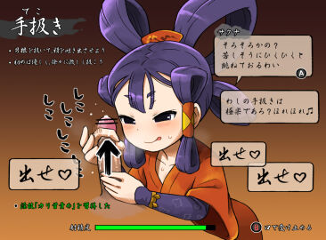 Image: 4303136