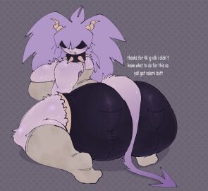 Image: 12259454