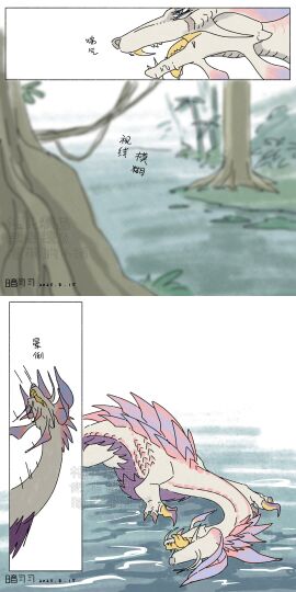 Image: 9340041