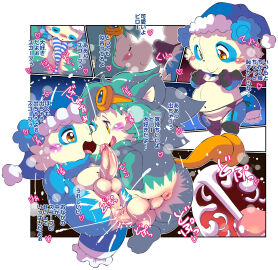 Image: 10270576