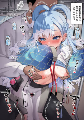 Image: 10219602