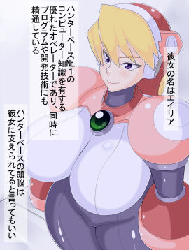 Image: 6849718