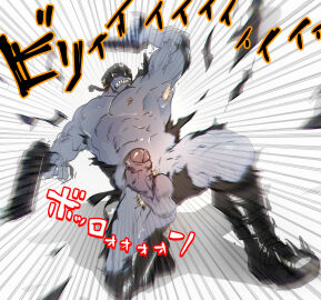 Image: 7045322