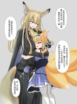 Image: 10381215