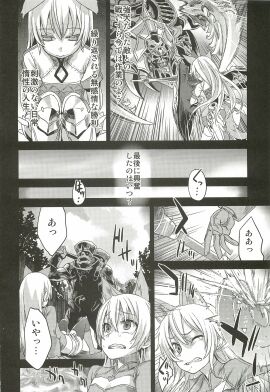 Image: 3077948