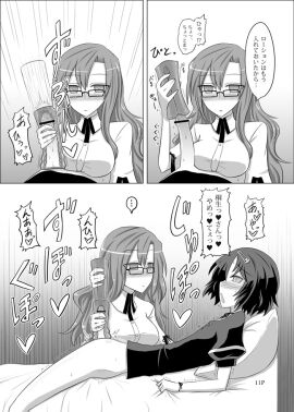 Image: 4931614