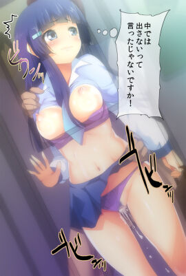 Image: 31760