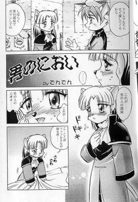Image: 1312503
