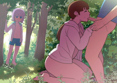 Image: 978700