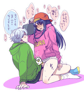 Image: 6576180