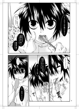Image: 449983