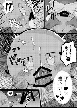 Image: 13151192