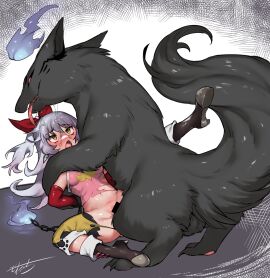 Image: 11859764