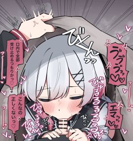 Image: 12700778
