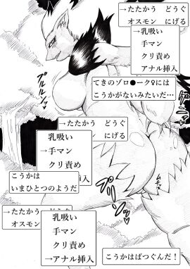 Image: 1974781