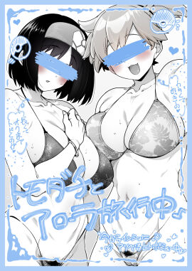 Image: 9680401