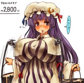 Image: 192238
