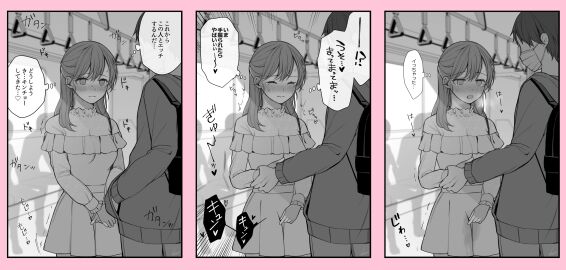 Image: 4501362