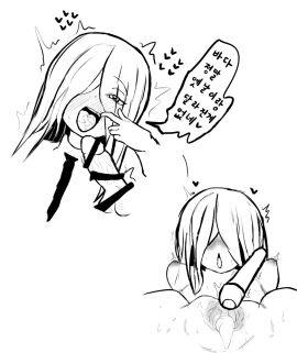 Image: 5632173