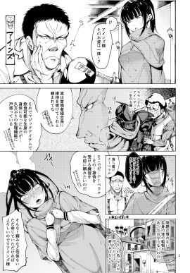 Image: 5932960
