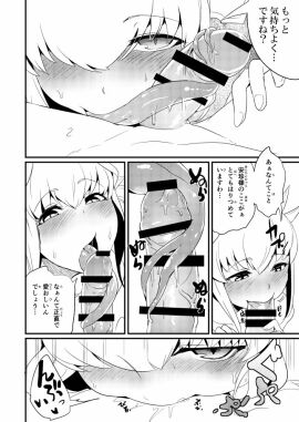 Image: 1138248