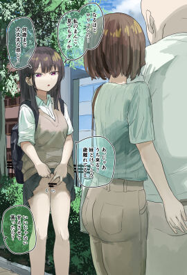 Image: 10089066