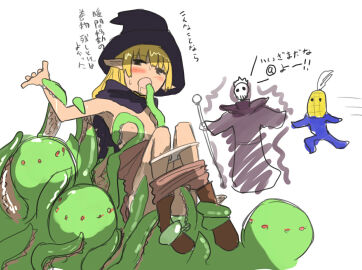Image: 427243