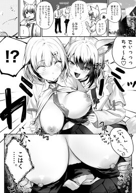 Image: 9741910