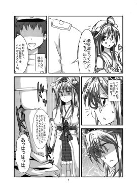 Image: 695691