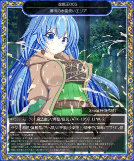 Image: 7570471