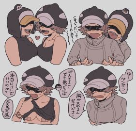 Image: 6982729