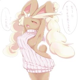 Image: 3610948