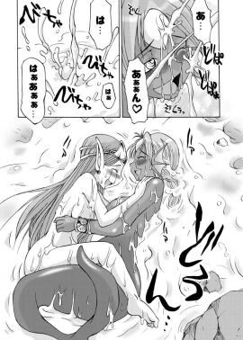 Image: 1730819