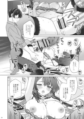 Image: 10401395