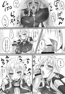 Image: 3155993