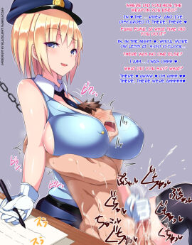 Image: 914327