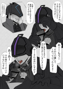 Image: 11401755