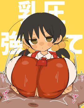 Image: 6957442